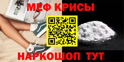 марихуана Кимры