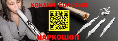 марихуана Кимры