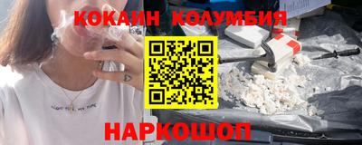 а пвп мука Кингисепп
