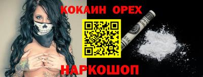 марихуана Кимры