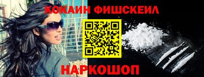а пвп мука Кингисепп