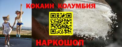 марихуана Кимры