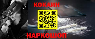 а пвп мука Кингисепп