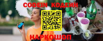 марихуана Кимры