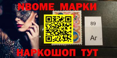 марихуана Кимры