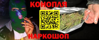 а пвп мука Кингисепп