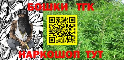 марихуана Кимры