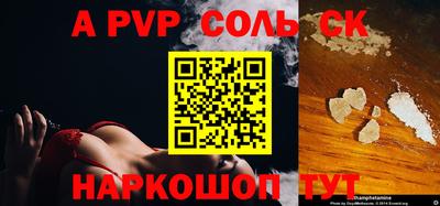марихуана Кимры