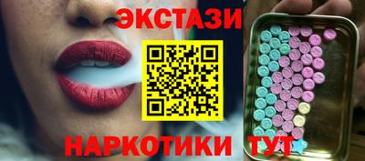а пвп мука Кингисепп