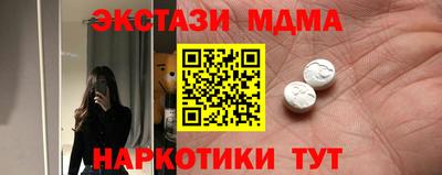 марихуана Кимры