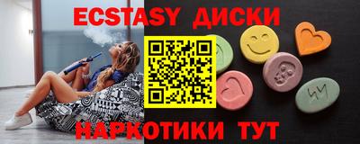 марихуана Кимры