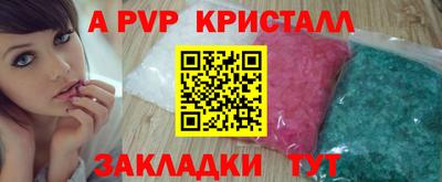 марихуана Кимры