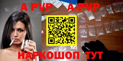 марихуана Кимры