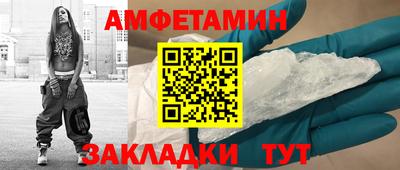 марихуана Кимры