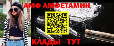 марихуана Кимры