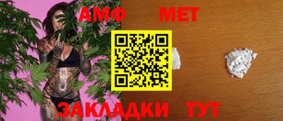 а пвп мука Кингисепп