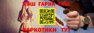 марихуана Кимры