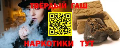 а пвп мука Кингисепп