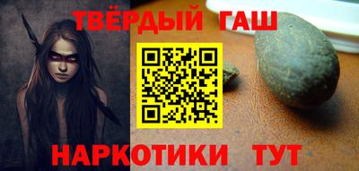 марихуана Кимры