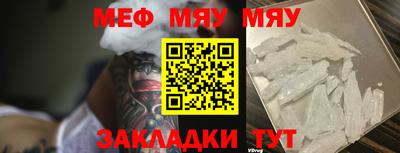 марихуана Кимры