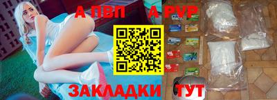 марихуана Кимры